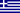 Grecia Grecia