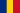 Rumania Rumania